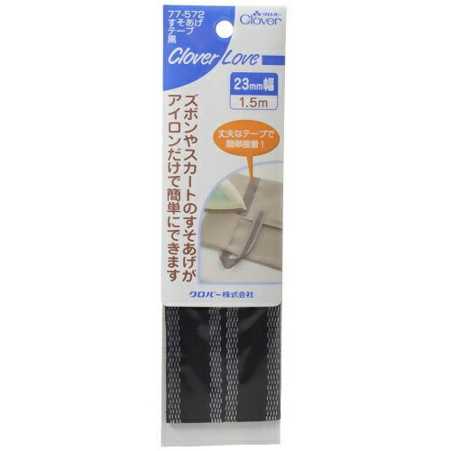 ◆張り出し 送りとどけるくり下げる・欠品周囲の状況◆