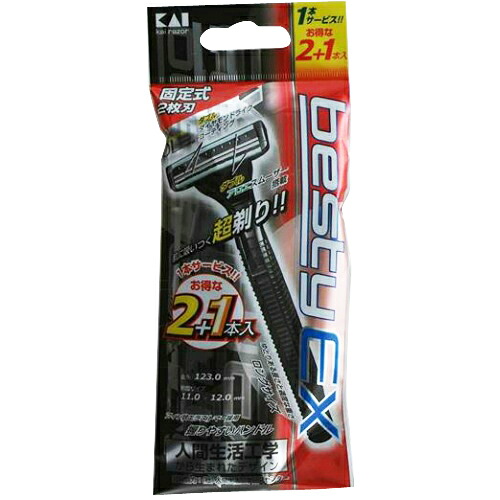 【送料込・まとめ買い×200個セット】 貝印 ベスティEX 固定 2+1本入|日用品&生活雑貨の店「カットコ」