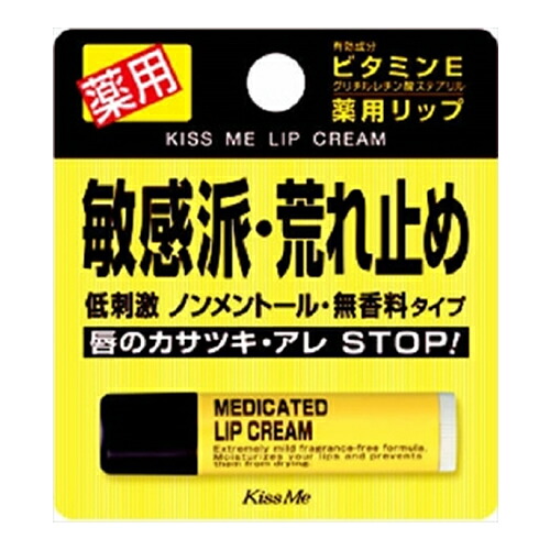 ◆貼り出し 送りとどける引き延ばし・欠品周囲の状況◆