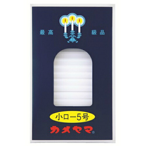 ◆御知らせ 送りとどける引き延ばす・欠品周囲の状況◆