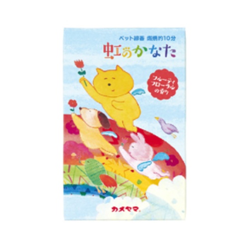 【送料込・まとめ買い×48個セット】 カメヤマ ペット線香 虹のかなた フルーティフローラルの香り