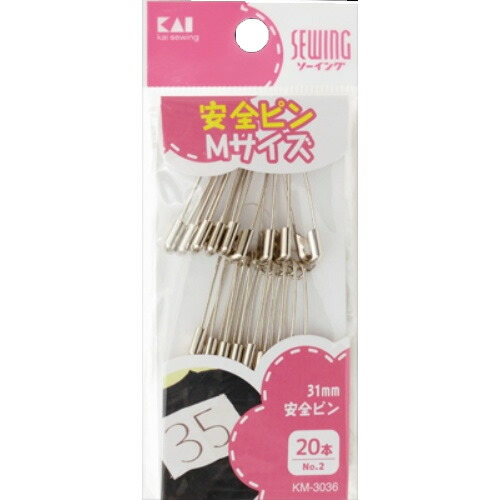 ◆貼り出し 送りとどける引き延ばし・欠品周囲の状況◆