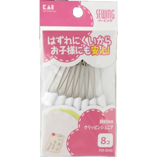 ◆貼り出し 送りとどける引き延ばし・欠品周囲の状況◆
