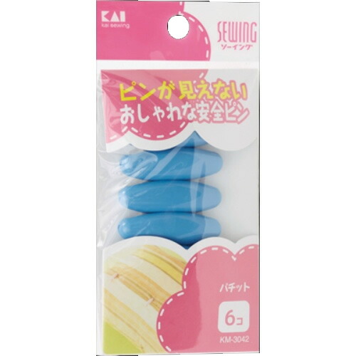 ◆貼り出し 送りとどける引き延ばし・欠品周囲の状況◆