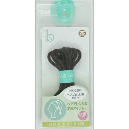 【送料込・まとめ買い×360個セット】 貝印 HK0265 ヘアゴム 太茶 抗菌
