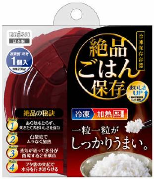 【送料込・まとめ買い×36個セット】エビス プライムパックスタッフ 絶品ごはん保存 お茶碗1杯分