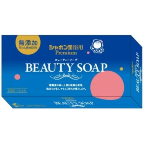 【送料込・まとめ買い×40個セット】 シャボン玉販売 ビューティーソープ 100g 3個入 プレミアム・固形石鹸