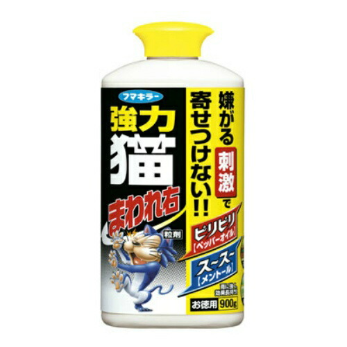 ◆張り出し 送りとどけるくり延べる・欠品周囲の状況◆ 花・ガーデン・DIY-ガーデニング・農業-園芸薬剤・植物活性剤