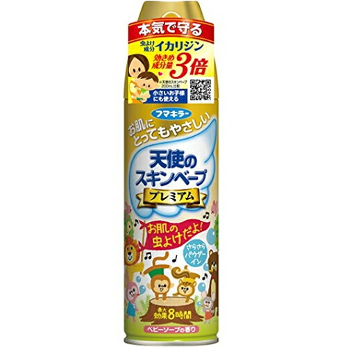 【送料込・まとめ買い×24個セット】 フマキラー 天使のスキンベープ 天使のスキンベープ 虫よけスプレー プレミアム 200ml