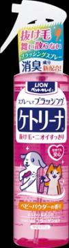 ◆貼り出し 送りとどける引き延ばす・欠品周囲の状況◆