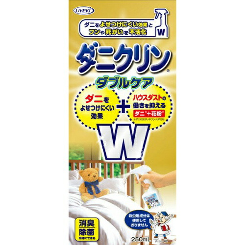 ◆御知らせ 送りとどける繰り延べる・欠品周囲の状況◆