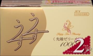 ◆張り出し 送りとどけるくり延べる・欠品周囲の状況◆ 避妊具-医薬品・コンタクト・介護