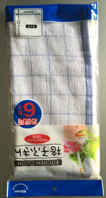 ◆御知らせ 送りとどける引き延ばす・欠品周囲の状況◆