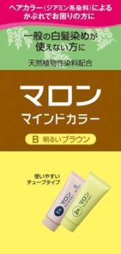 ◆御知らせ 送りとどける引き延ばす・欠品周囲の状況◆
