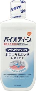 【送料込・まとめ買い&times;48個セット】 Haleonジャパン バイオティーン マウスウォッシュ 240ml 【口の渇き】｜日用品＆生活雑貨の店「カットコ」