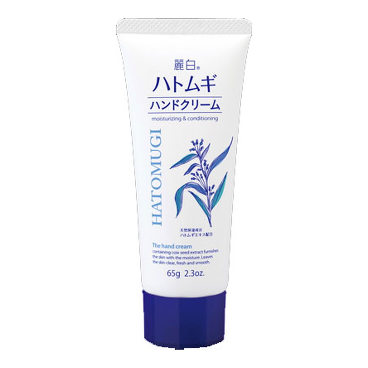 【送料込・まとめ買い×96個セット】 熊野油脂 麗白 ハトムギハンドクリーム 65g|日用品&生活雑貨の店「カットコ」