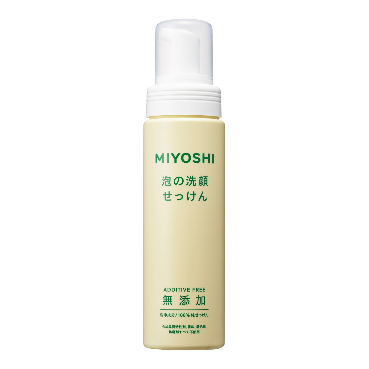 あやや ビオドラガクレンジングオイル　1 セット　プルーン 1瓶 ワンストーンツーバーズ スキンケアオイルクレンジング VC 180mL