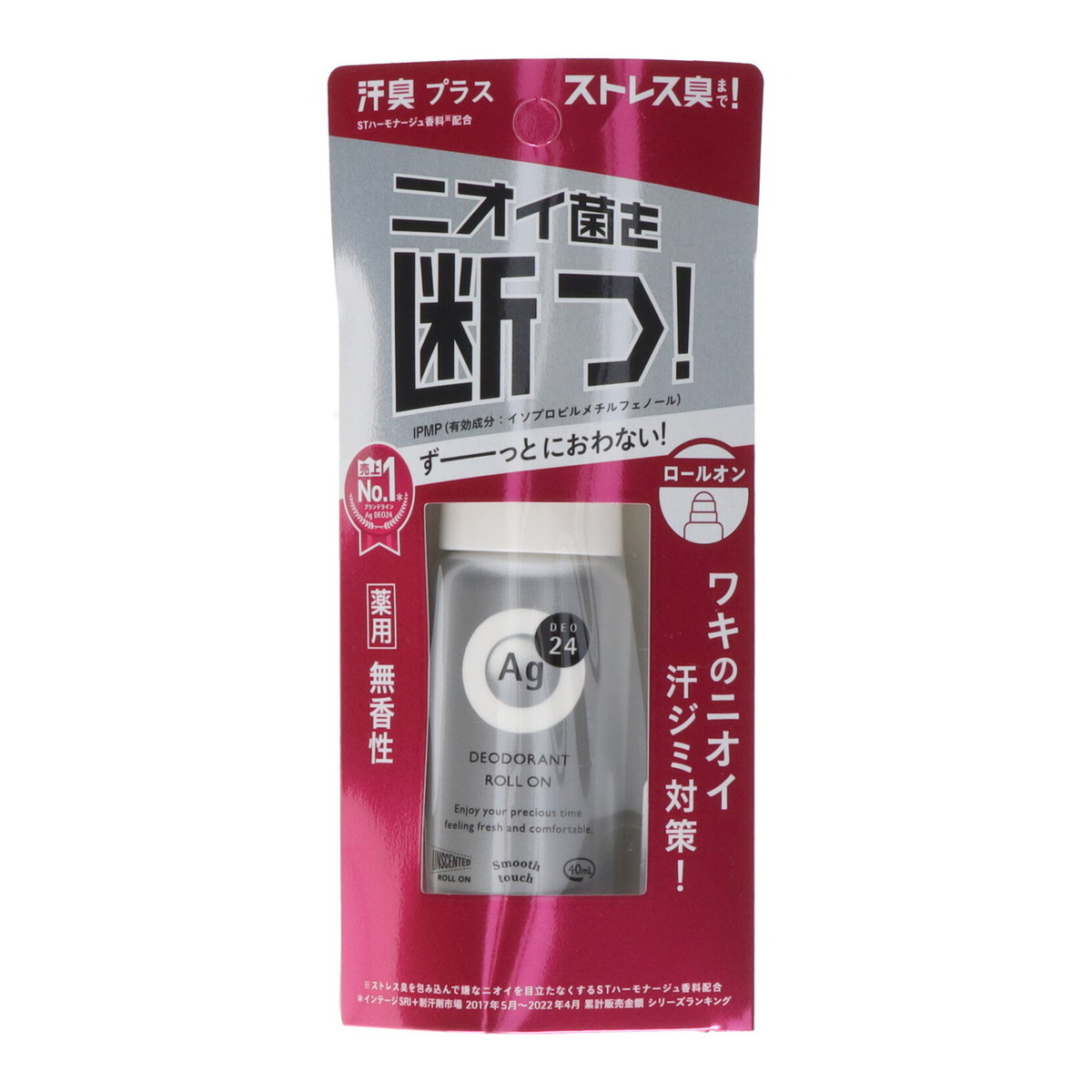 【送料込・まとめ買い×36個セット】ファイントゥデイ エージーデオ24 薬用 デオドラント ロールオンDX 無香性 40ml|日用品&生活雑貨の店「カットコ」