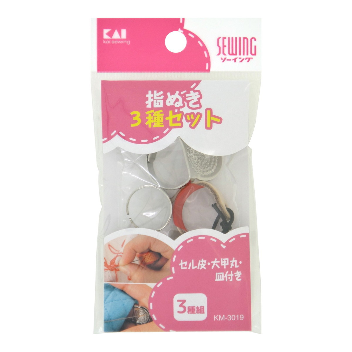 ◆御知らせ 送りとどける繰り延べる・欠品周囲の状況◆