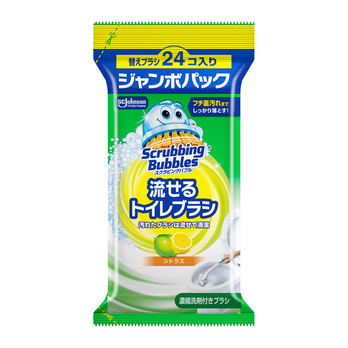 【送料込・まとめ買い×12個セット】ジョンソン スクラビングバブル 流せるトイレブラシ シトラス 替えブラシ ジャンボパック 24コ入