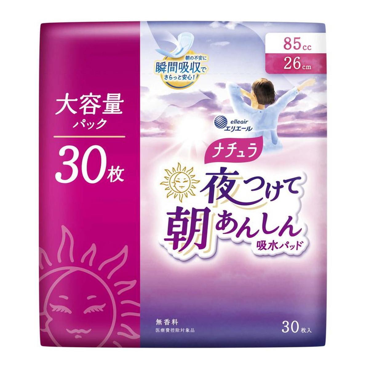 【送料込・まとめ買い×12個セット】大王製紙 エリエール ナチュラ 夜つけて朝あんしん 吸水パッド 26cm 85cc 30枚入