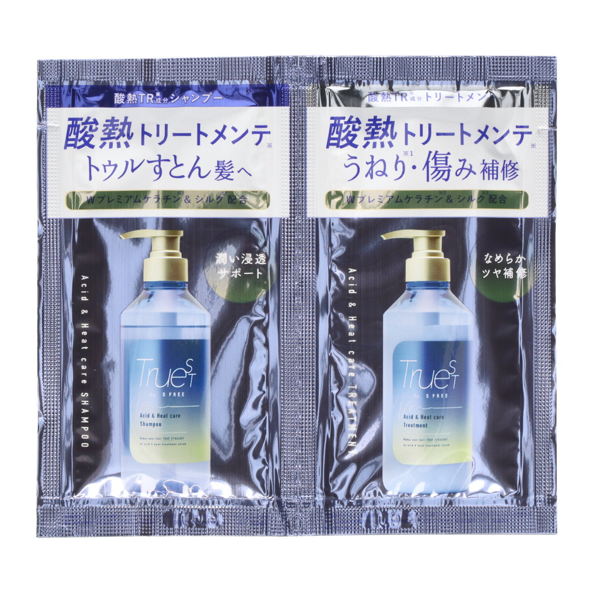 【送料込・まとめ買い×144個セット】コスメテックスローランド トゥルースト バイエスフリー 酸熱TR シャンプー&トリートメント トライアル 10ml+10ml|日用品&生活雑貨の店「カットコ」