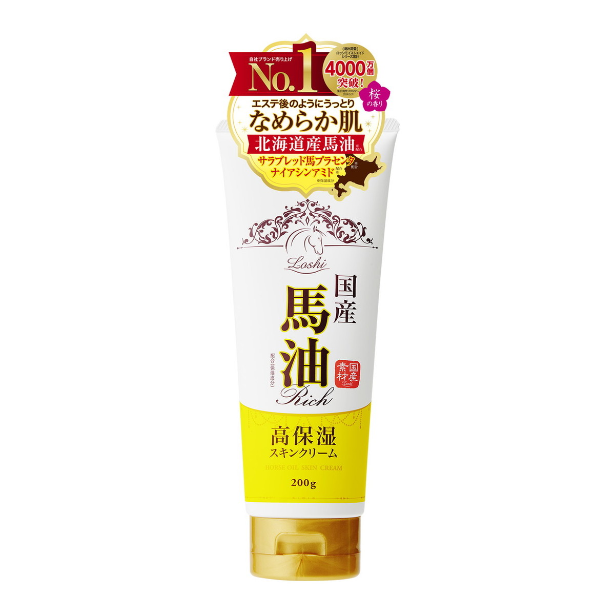 ◆貼り出し 送りとどける引き延ばし・欠品周囲の状況◆