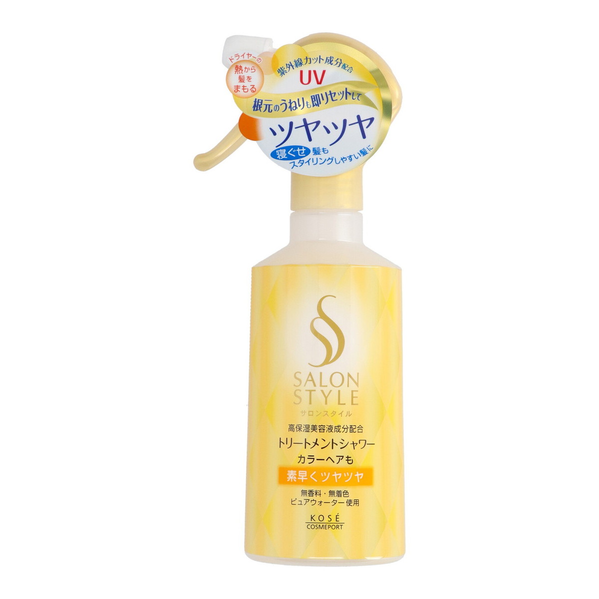 楽天市場】コーセーコスメポート サロンスタイル トリートメント