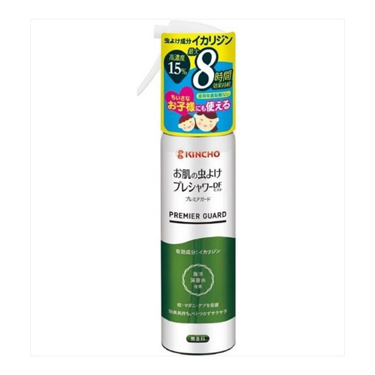 【送料込・まとめ買い×20個セット】大日本除虫菊 キンチョー お肌の虫よけ プレシャワーDF ミスト プレミアガード 無香料 120ml|日用品&生活雑貨の店「カットコ」