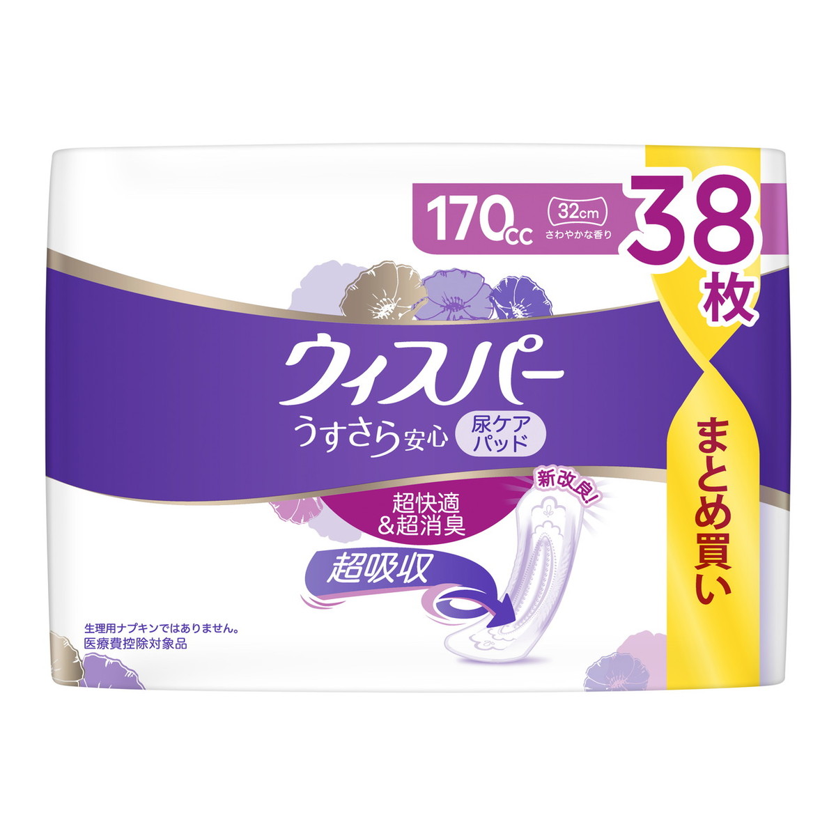 【送料込・まとめ買い×12個セット】P&G ウィスパー うすさら安心 170cc 38枚入 尿ケアパッド 超快適 超消臭 超吸収