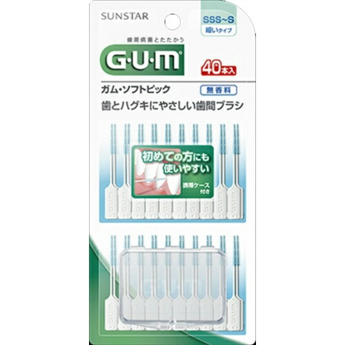 【送料込・まとめ買い×60個セット】 サンスター GUM ガム ソフトピック 無香料 SSS～S 40本入 【歯垢を落とす】