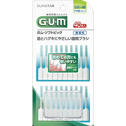 【送料込・まとめ買い×60個セット】 サンスター GUM ガム ソフトピック 無香料 SS~M 40本入 【歯垢を落とす】|日用品&生活雑貨の店「カットコ」