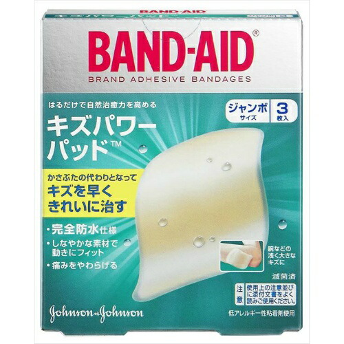 【送料込・まとめ買い×18個セット】 ジョンソン・エンド・ジョンソン バンドエイド キズパワーパッド ジャンボ保護用 3枚入