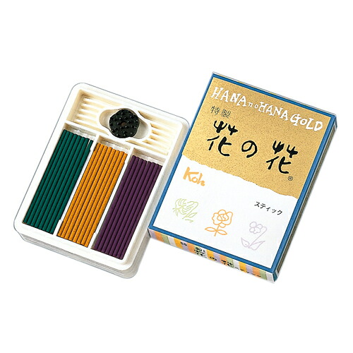 ◆貼り出し 送りとどける引き延ばし・欠品周囲の状況◆