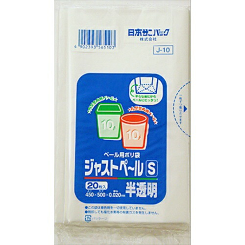 ◆御知らせ 送りとどける繰り延べる・欠品周囲の状況◆