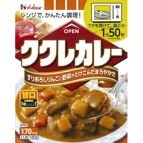 【送料込】 ハウス ククレカレー 甘口 180g レトルト &times;60個セット｜日用品＆生活雑貨の店「カットコ」