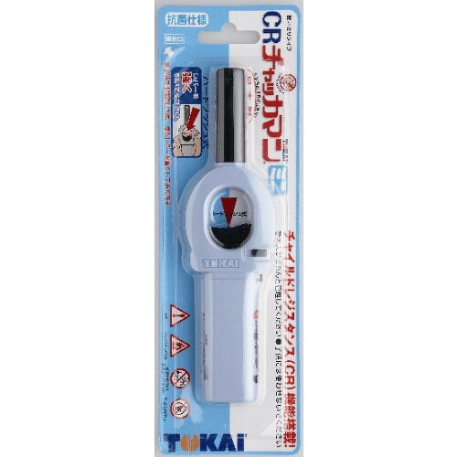 【送料込・まとめ買い×120個セット】 東海 CRチャッカマン ミニ アソートブリスター HG PSCマーク付き
