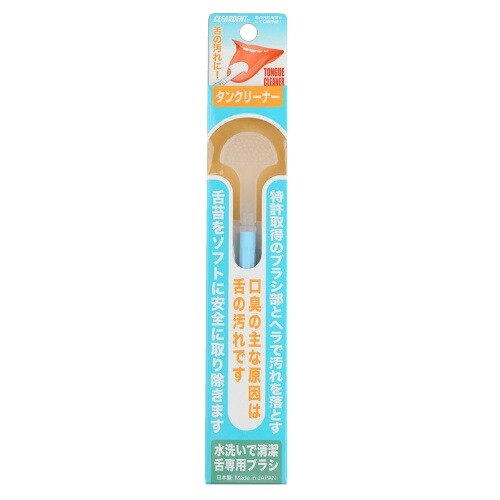 ◆貼り出し 送りとどける引き延ばす・欠品周囲の状況◆