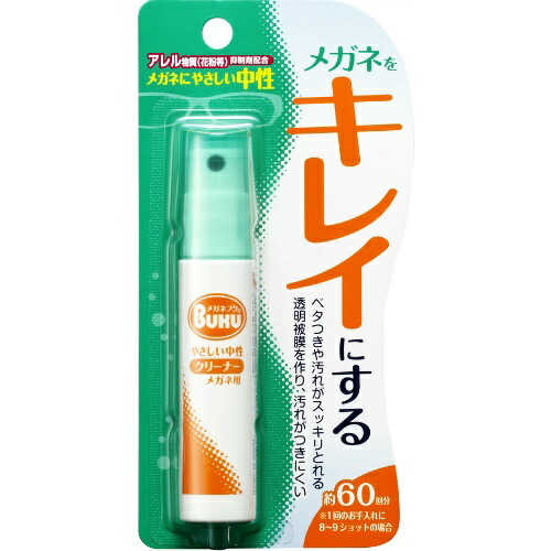 ◆貼り出し 送りとどける引き延ばす・欠品周囲の状況◆