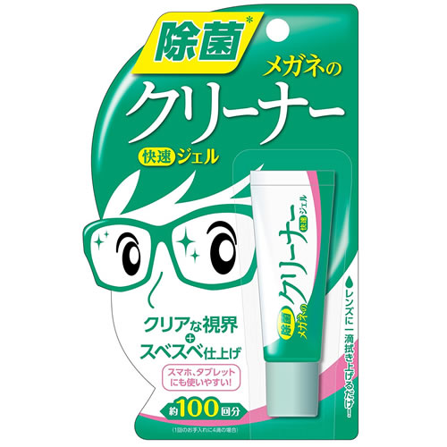 ◆貼り出し 送りとどける引き延ばす・欠品周囲の状況◆