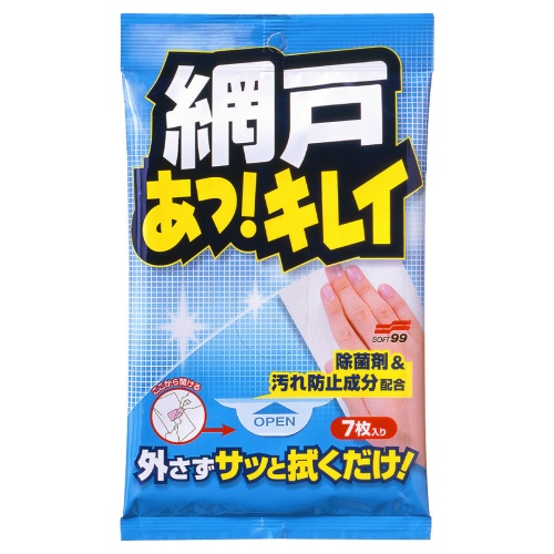 【送料込・まとめ買い×60個セット】 ソフト99 網戸 あっ キレイ 7枚入|日用品&生活雑貨の店「カットコ」