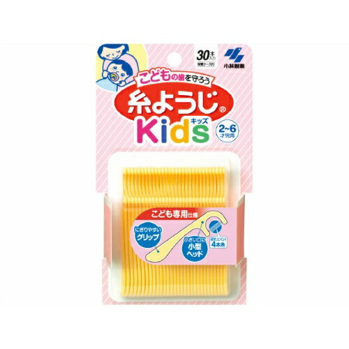 【送料込・まとめ買い×72個セット】 小林製薬 こどもの糸ようじ 30本入 【歯垢を落とす】