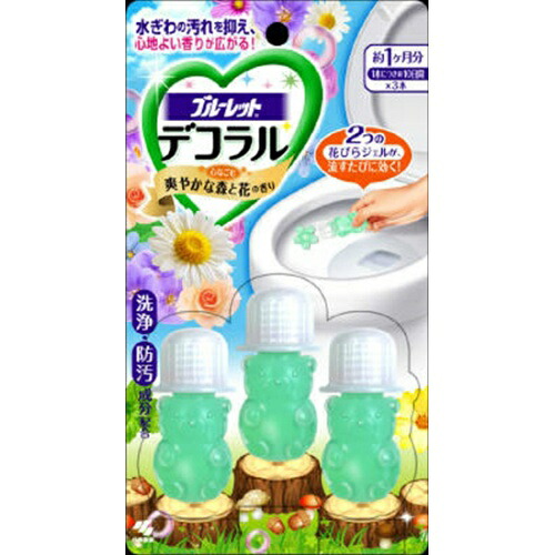 【送料込・まとめ買い×56個セット】 小林製薬 ブルーレット デコラル 爽やかな森と花の香り 7.5g×3本入