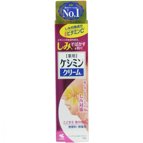 【送料込・まとめ買い&times;60個セット】 小林製薬 ケシミンクリームC 30g｜日用品＆生活雑貨の店「カットコ」