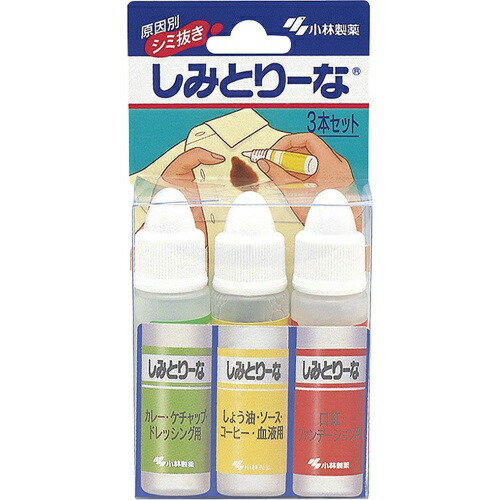 ◆貼り出し 送りとどける引き延ばし・欠品周囲の状況◆