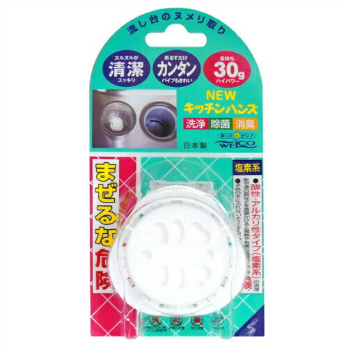 ◆貼り出し 送りとどける引き延ばす・欠品周囲の状況◆
