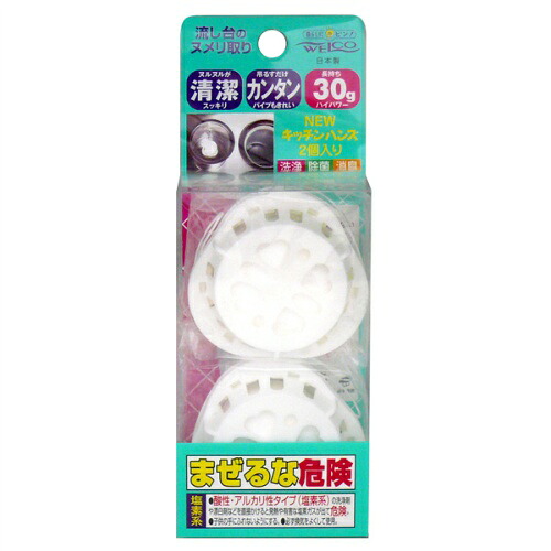 【送料込・まとめ買い×144個セット】 ウエ・ルコ NEWキッチンハンズ 2個パック 30g ×2錠入