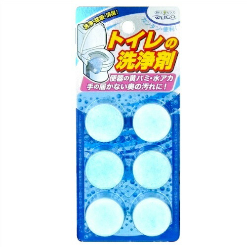 ◆貼り出し 送りとどける引き延ばす・欠品周囲の状況◆
