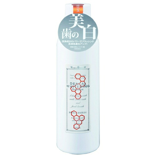 【送料込・まとめ買い×30個セット】 プロポリンス デンタルホワイトニング 600ml マウスウォッシュ オーラルケア デンタルケア 【口臭予防】