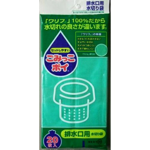 【送料込・まとめ買い×100個セット】 ネクスタ ごみっこポイ 排水口用 20枚入|日用品&生活雑貨の店「カットコ」